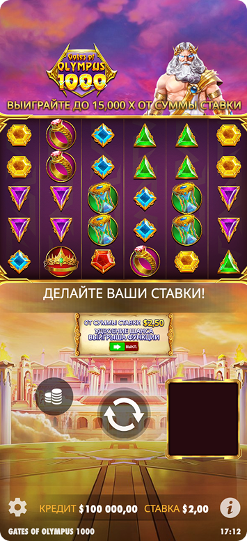 Slots Vavada